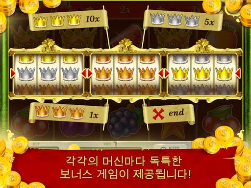 Royal Slots: Casino Machines screenshot 10