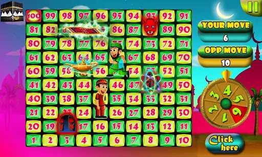 Ramadan Magic Mat screenshot 3