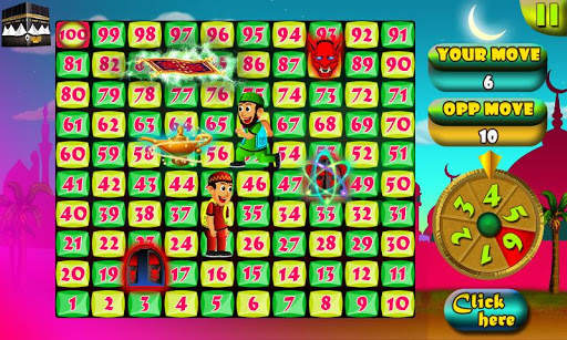 Ramadan Magic Mat screenshot 3