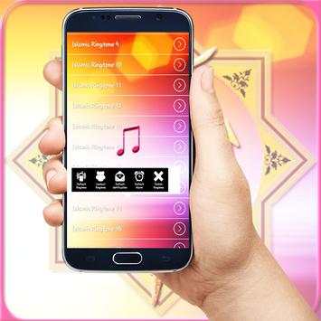 Islamic Ringtones 2017 screenshot 4