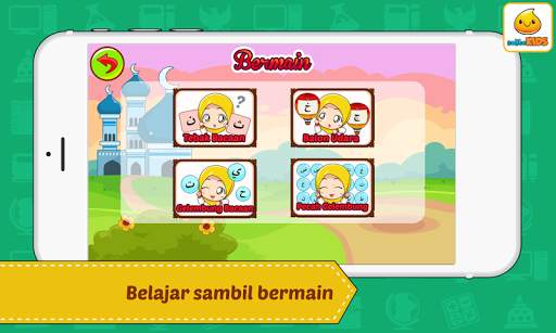 Belajar Mengaji 5   Suara screenshot 3