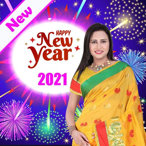 New Year Photo Frames 6.0