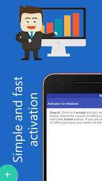 Activators for windows screenshot 2