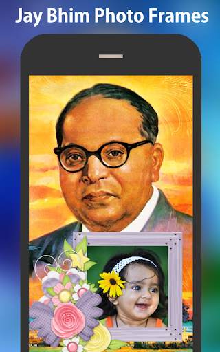 Jay Bhim Photo Frames screenshot 6