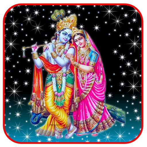 Sri Krishna Live Wallpaper 1.0