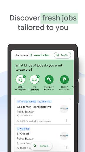 Kormo Jobs: Find your next job screenshot 2