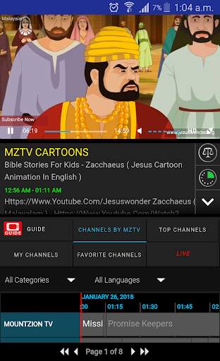 Mount Zion TV Network & Forum screenshot 7