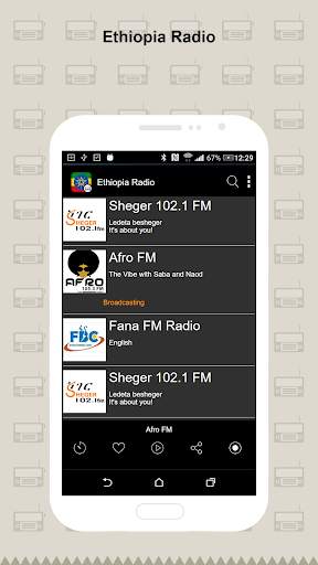 Ethiopia Radio screenshot 1