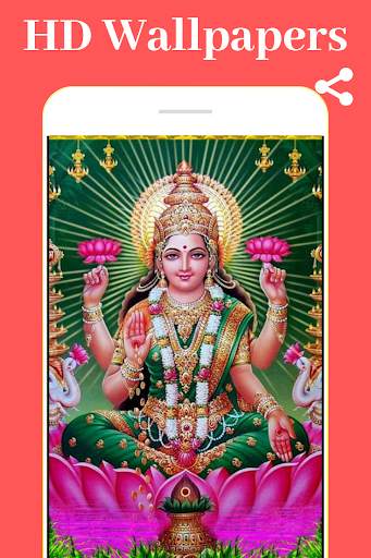 Maa durga wallpaper hd screenshot 4