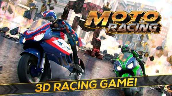 Moto Racing - Shooting Robots screenshot 7