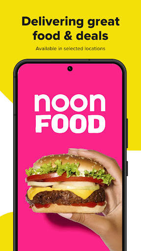 noon shopping скриншот 6