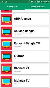 Indian Bangla TV screenshot 4