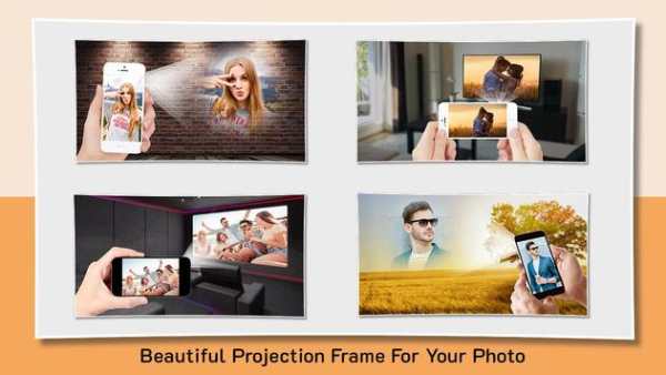 Mobile Projector Photo Frames : Face Projector 1 تصوير الشاشة