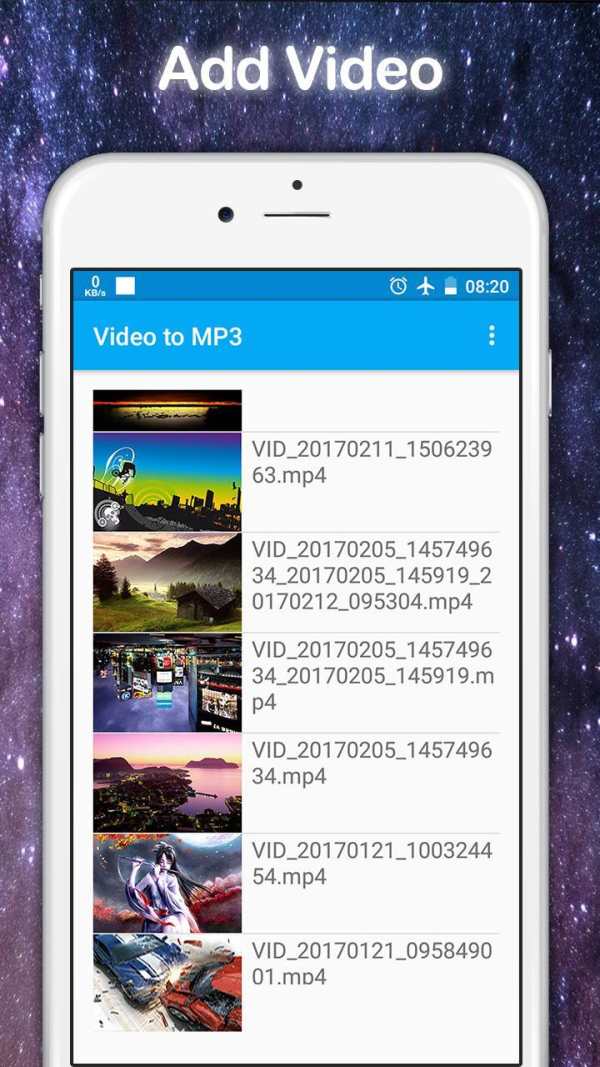 MP4 to MP3 screenshot 3