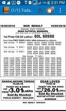 Lottery Sambad screenshot 2