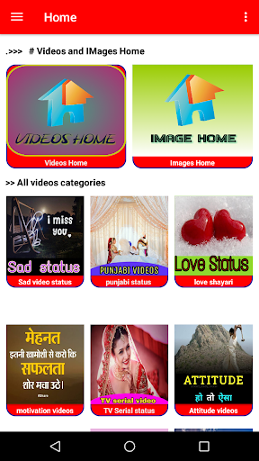 status app 2021 screenshot 1