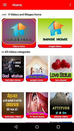 status app 2021 screenshot 1