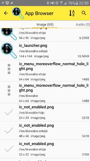 Asset Browser 2 تصوير الشاشة