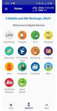 Digitalservice Recharge App screenshot 2