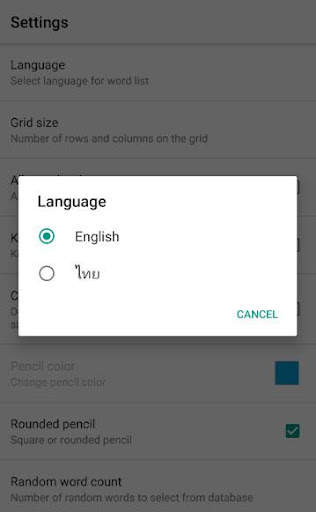 Puzzle Games Find English word screenshot 4