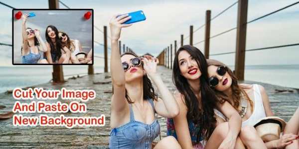 Auto photo cut paste | background eraser 3 تصوير الشاشة