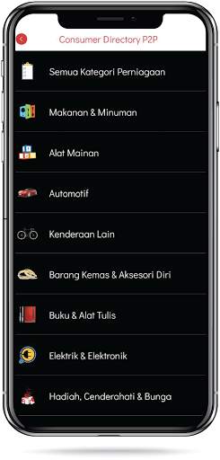 Muslim Biz Directory (P2P) screenshot 6