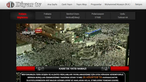 Diyar TV screenshot 11