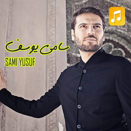Sami Yusuf-2019-سامي يوسف 1.0