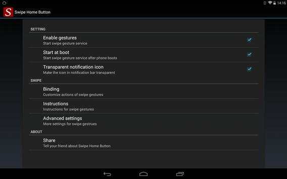Swipe Home Button screenshot 7