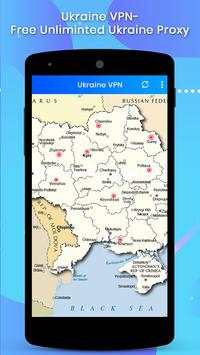 Ukraine VPN screenshot 2