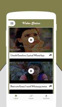 Tamil Video Status - Video Status for WhatsApp screenshot 1