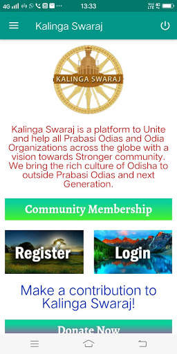 Kalinga Swaraj screenshot 1