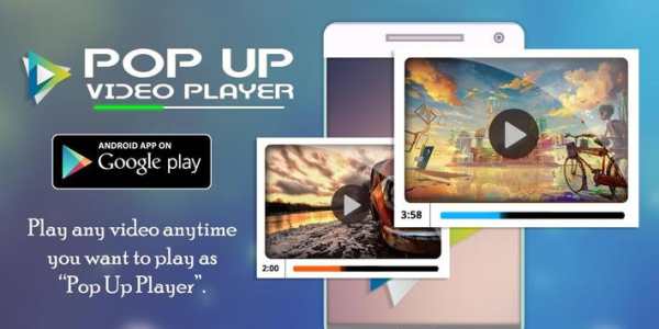 Pop Up Video Player screenshot 1