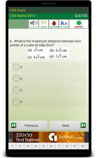 CDS Exam Prep screenshot 2