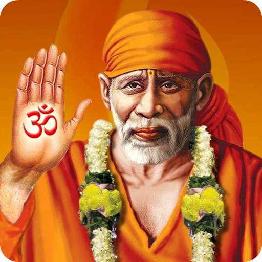 Sai Baba Ringtones 1.8
