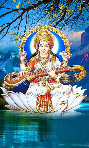Goddess Saraswati Live Wallpaper screenshot 3