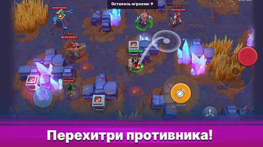 Frayhem - 3v3 Brawl & MOBA PvP скриншот 5
