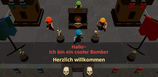 BangBang BOMB screenshot 1