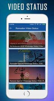 Ramadan Eid Video Status - Eid al-Fitr Video screenshot 1