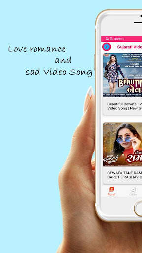 Gujarati Video Player स्क्रीनशॉट 1