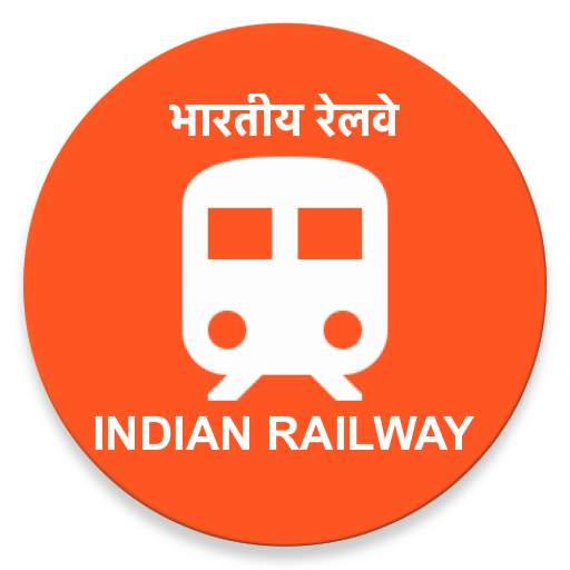Indian Railways Enquiry /Train Running Status 1.0