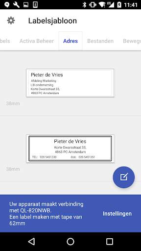 Brother iPrint&Label screenshot 1