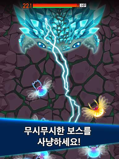 크랩 전쟁 (Crab War) screenshot 20