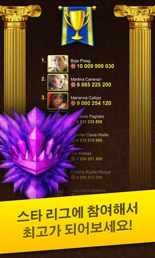 Poker Arena: texas holdem game screenshot 3