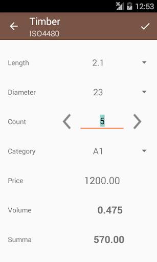 Timber calculator (free) screenshot 5