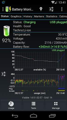 3C Battery Manager screenshot 2