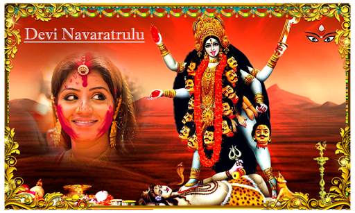 Navratri Photo Frames screenshot 6