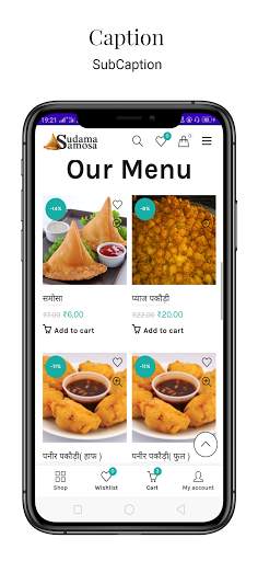 Sudama Samosa screenshot 4