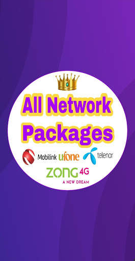All Network Packages screenshot 1