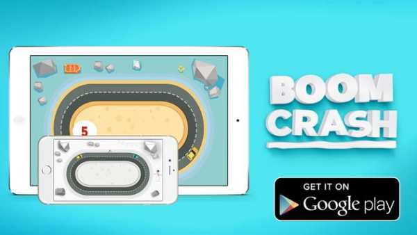 Boom Crush screenshot 6